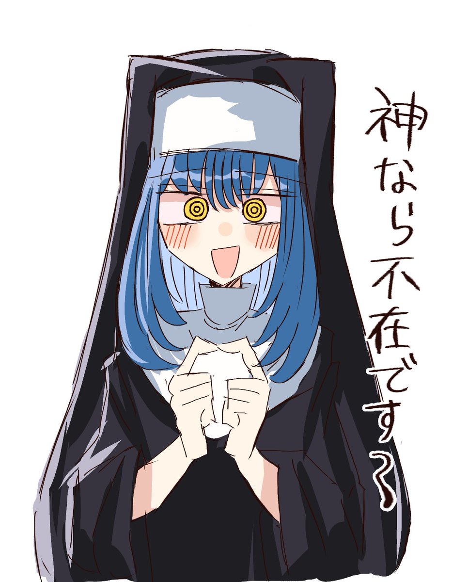 iru_shiro's tweet photo. ぐるぐる目シスター https://t.co/Ghua0iNXby
