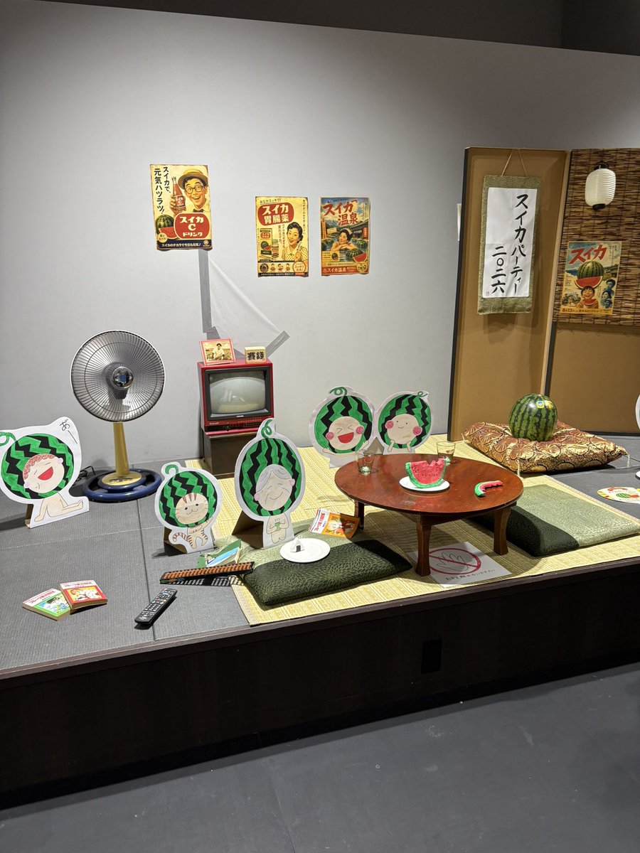 taaman_b's tweet photo. 毎年恒例、今年もスイカパーティーに参加。ふりやスイカの重石さんが見かけた瞬間に声かけてくれて名前も覚えてくださったていたことに感動。今年もふりやさんの金色羅皇ポチりました✌️ https://t.co/FQUos9tqLu