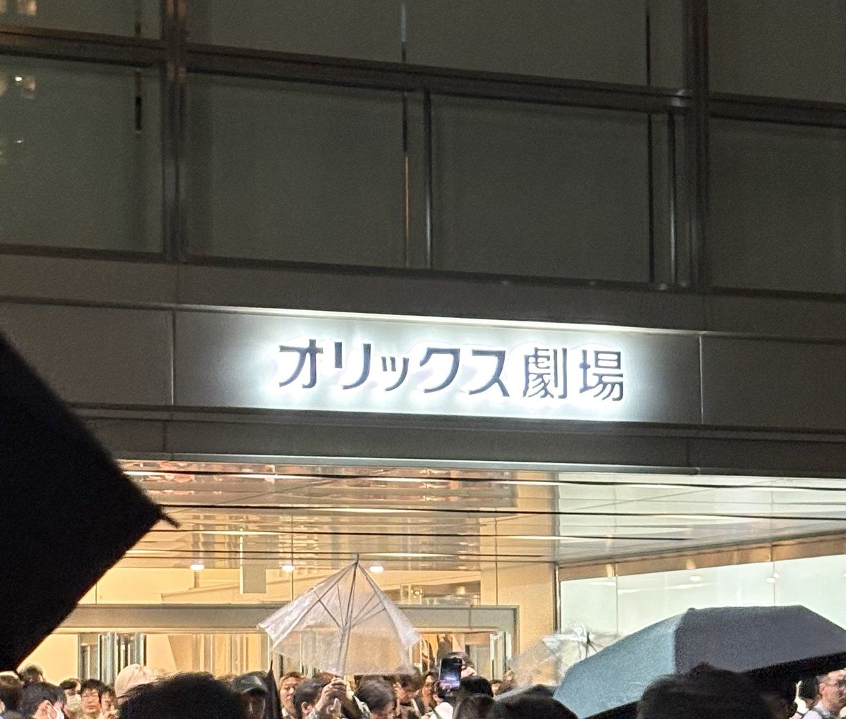 megane42's tweet photo. https://t.co/9s8mrenwv9