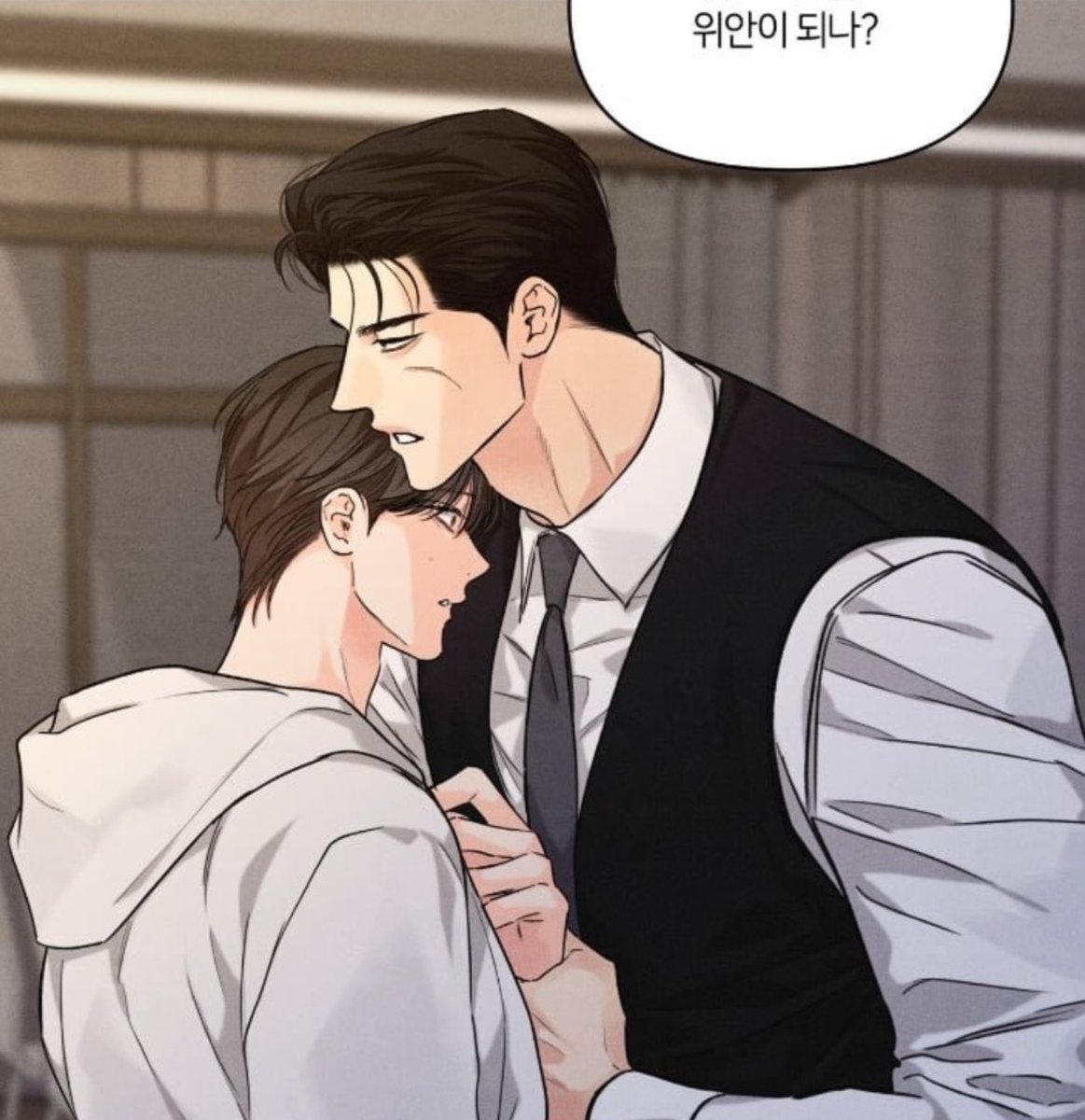 8Starlit8's tweet photo. I HAVE TO see Taeseo-ssi on his knees, crying desperately, begging for Yeomin’s forgiveness🫵😤😭😭😭

#GigoftheDay 
#일간알바 https://t.co/pGcXnbm3nj