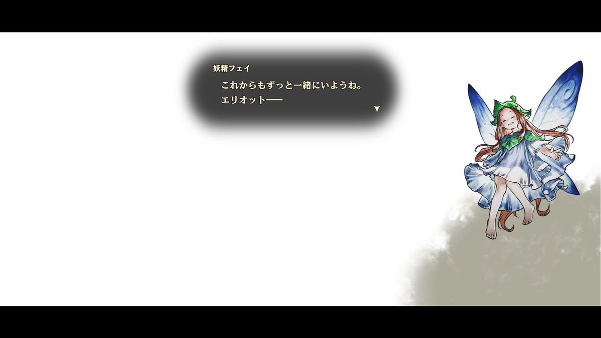 kozaking123456's tweet photo. 冒険家エリオットの千年物��面白かった。途中からどんどん面白くなっていって最後も王道故に好みって感じで素晴らしい。 https://t.co/lRLJjxl1M4