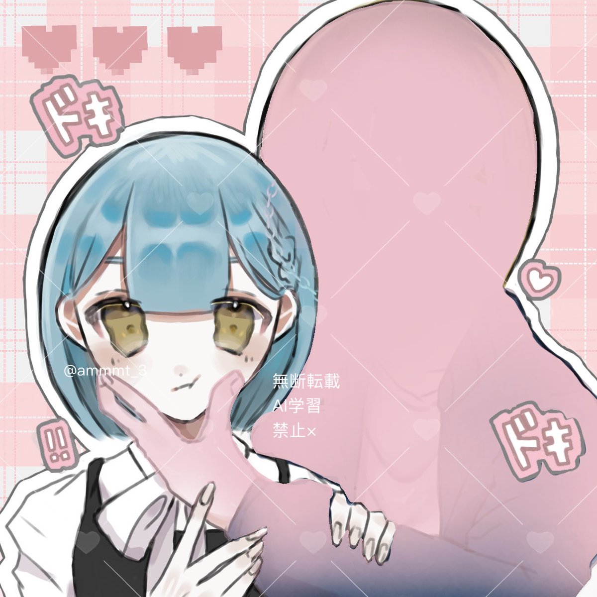 あむと tweet media
