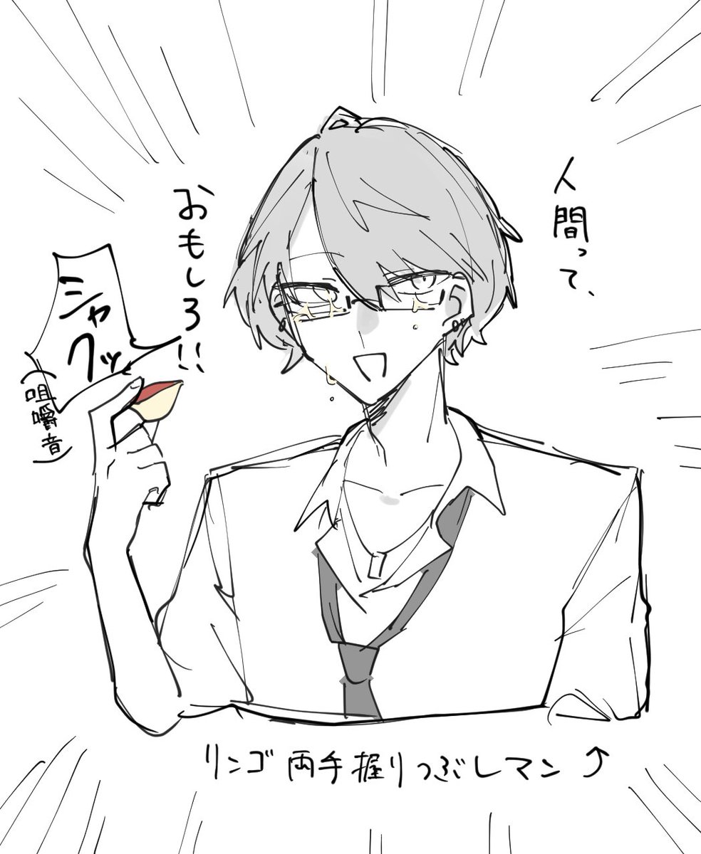 potetacheese's tweet photo. 大好き https://t.co/mXhl4DNUHw