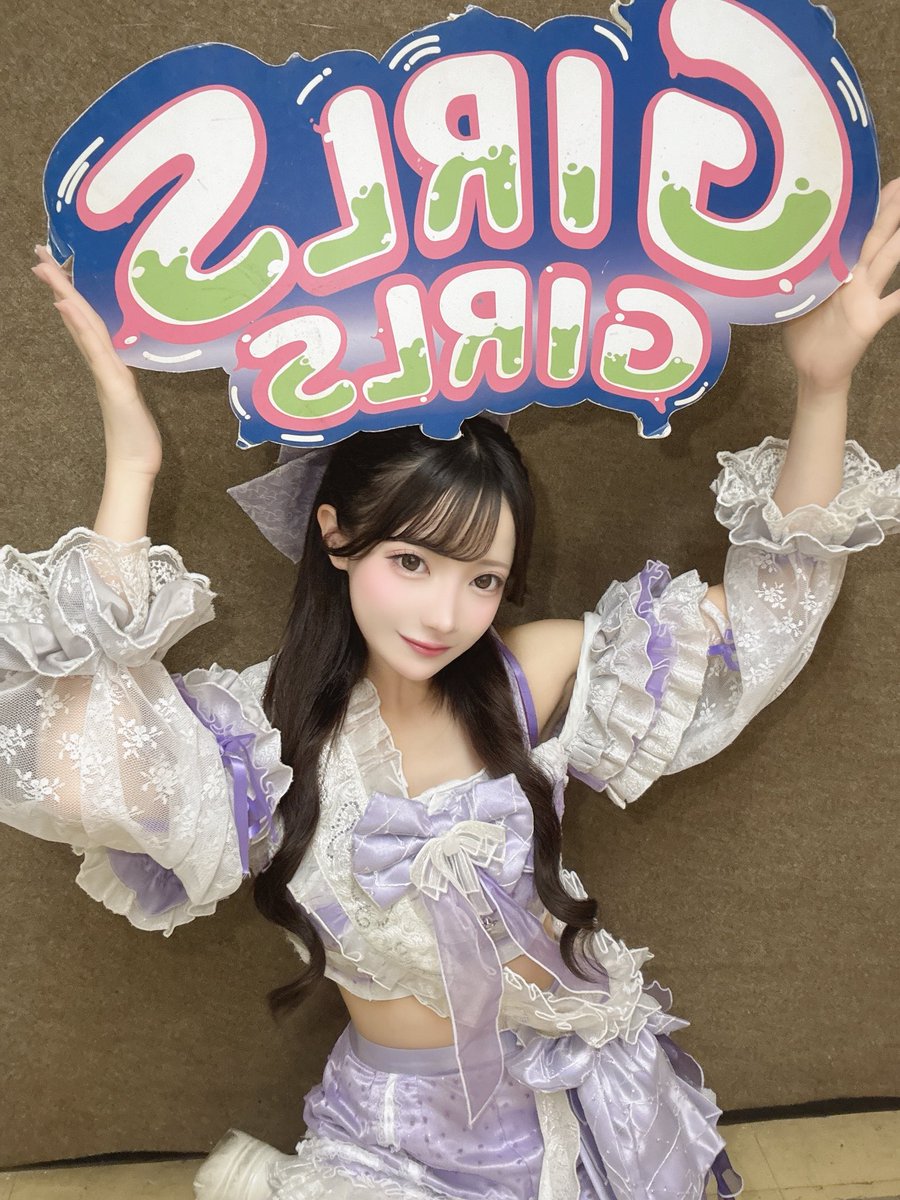 imgr_nicori's tweet photo. 初のガルガル出演ありがとうございました！⸜❤︎⸝‍

たっくさんの人が駆けつけてくれてありがとう！わきわきセトリでみんなの声も沢山聞こえて楽しかった〜！ꉂꉂ📣
足を運んでくれた人が、みんな楽しいって帰ってくれたら嬉しい(  ˋ͈ ˙̫ ˊ͈ )

本当にありがとう！
また出演出来ますように🥺♡ https://t.co/YRjUI4HUUZ