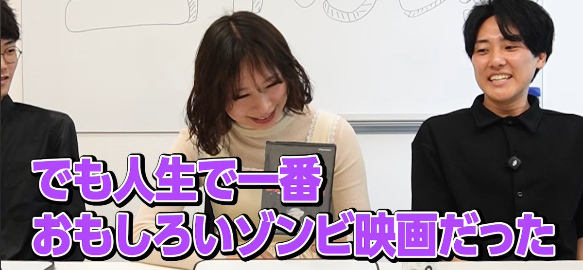 eigabuxtsu's tweet photo. 人生で一番面白いけど視聴難易度S級の映画です https://t.co/180HZ12EXP