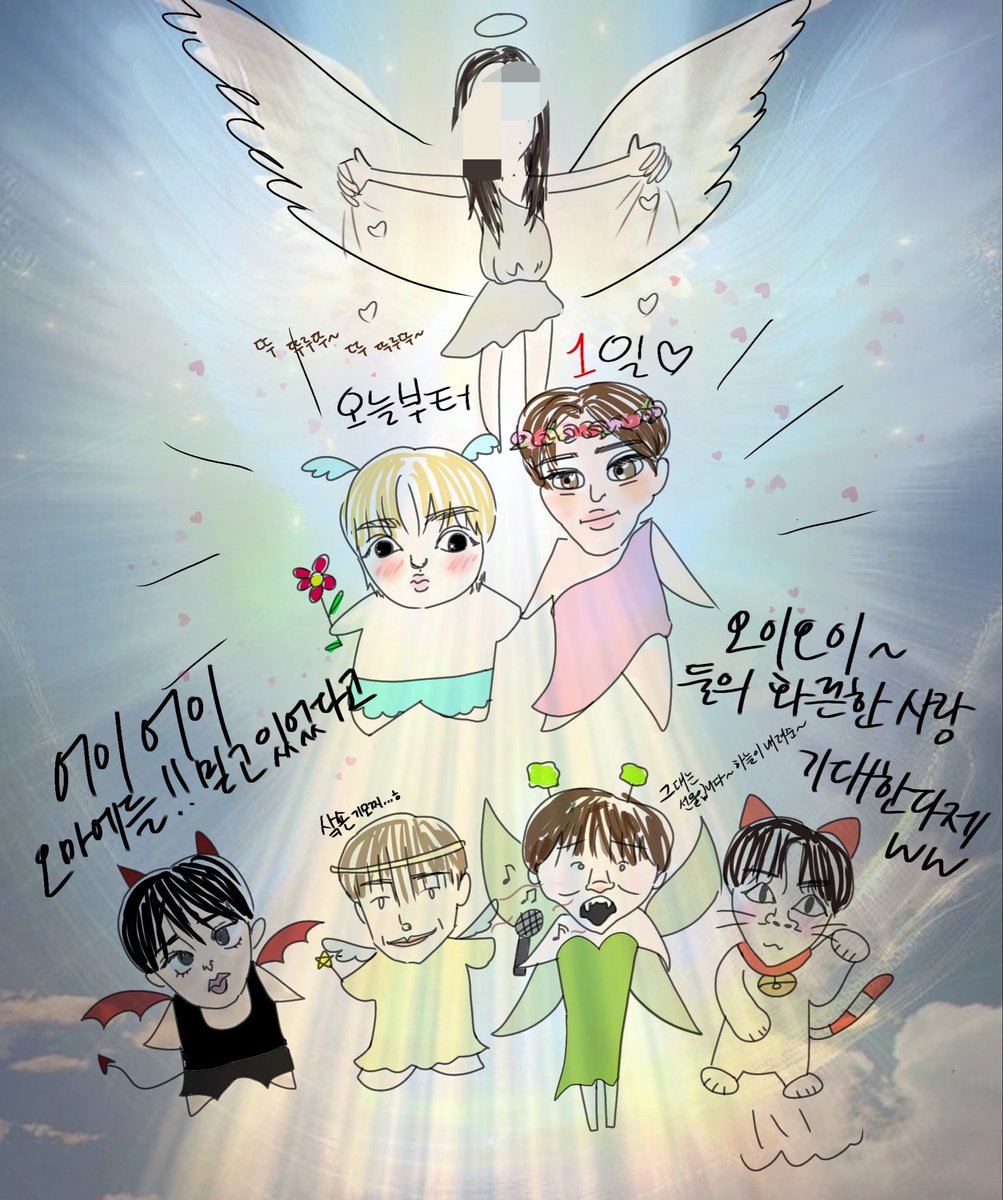 wisechuchu's tweet photo. ㅇㅅㅌㅇㅅ ㅅㅋㅇ💕ㅅㅇ 작업했습니다! https://t.co/bYU8TJshdu