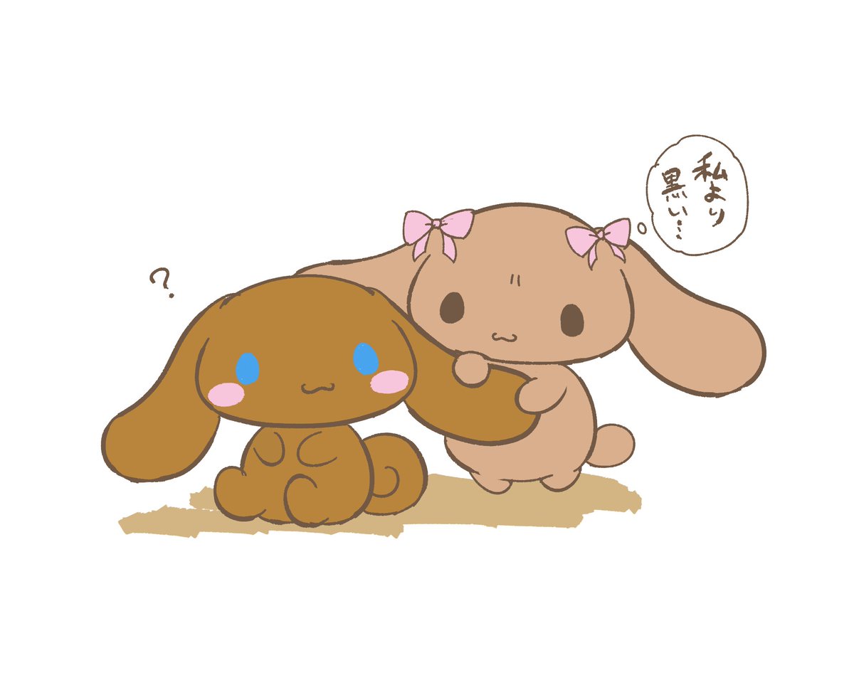 satetsu0251 tweet picture