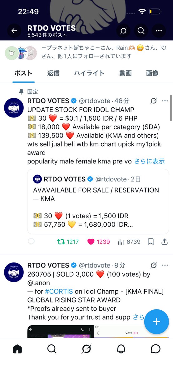 leonlyyou's tweet photo. @rtdovote #ALPHADRIVEONE https://t.co/jba2mmR2Z3