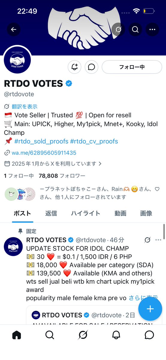 leonlyyou's tweet photo. @rtdovote #ALPHADRIVEONE https://t.co/jba2mmR2Z3