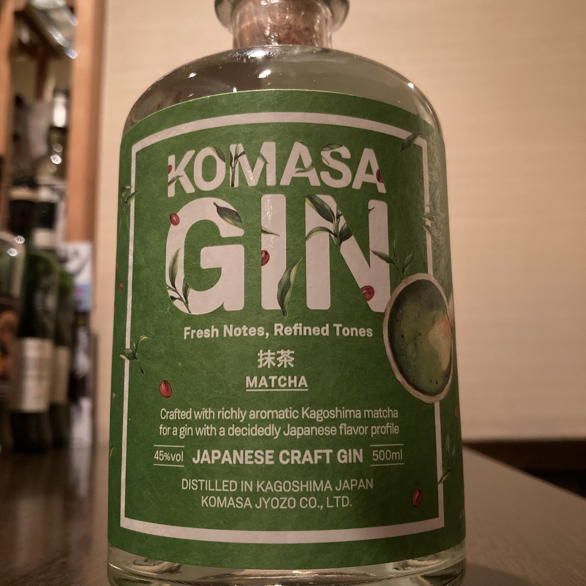 barvizio's tweet photo. 「小正ジン　抹茶」
鹿児島日置市のジン
抹茶とあずきの甘い香りが優しいジン
嘉之助嘉之助ウイスキーとともに今月のおすすめです！
#小正ジン
#小正醸造所
#抹茶ジン
#鹿児島県日置市
#嘉之助蒸留所 https://t.co/xocRV60sPW