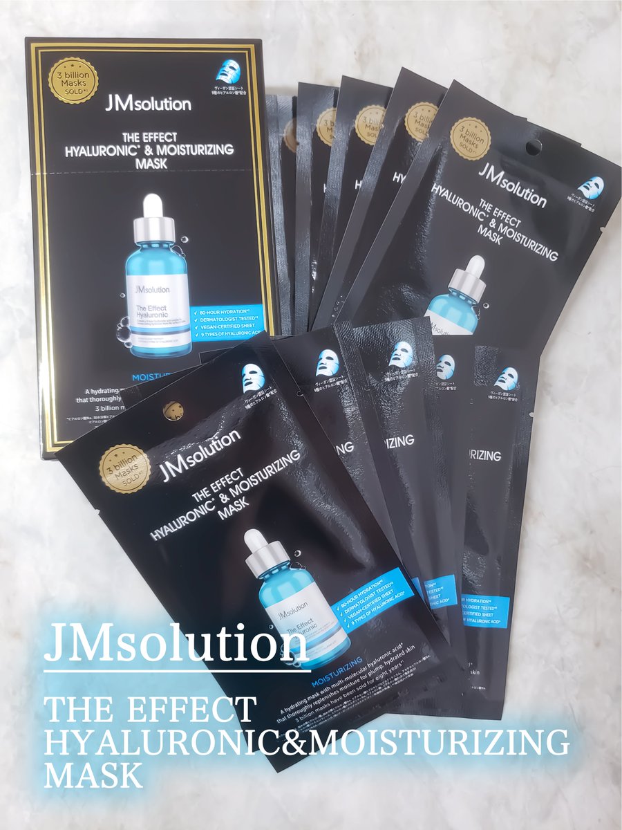 y_pieona's tweet photo. #JMsolution #JMソリューション
ザ・エフェクト ヒアルロン酸
しっかりうるおいチャージしたい時にぴったりのマスクパック✨
ひったひただから最後まで乾くこともなく、乾燥肌の私にはしっかりうるおいをチャージできて良かった!
乾燥肌の方特におすすめ⭐️
#PR
#ザエフェクト #韓国スキンケア https://t.co/AfumqbP5n9