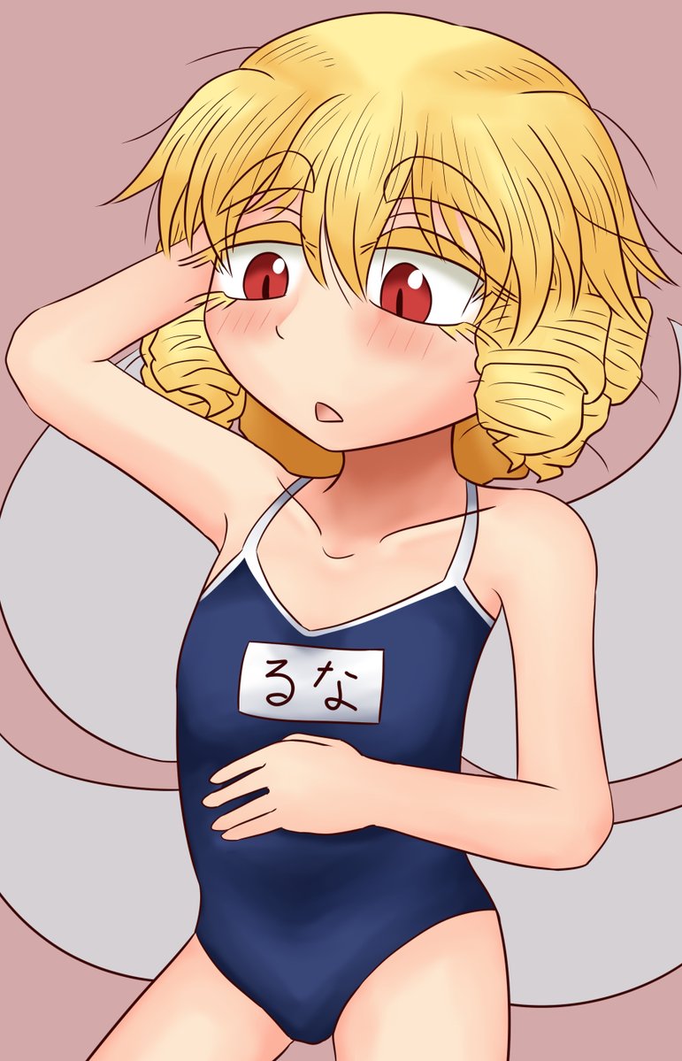_pakira_ tweet picture