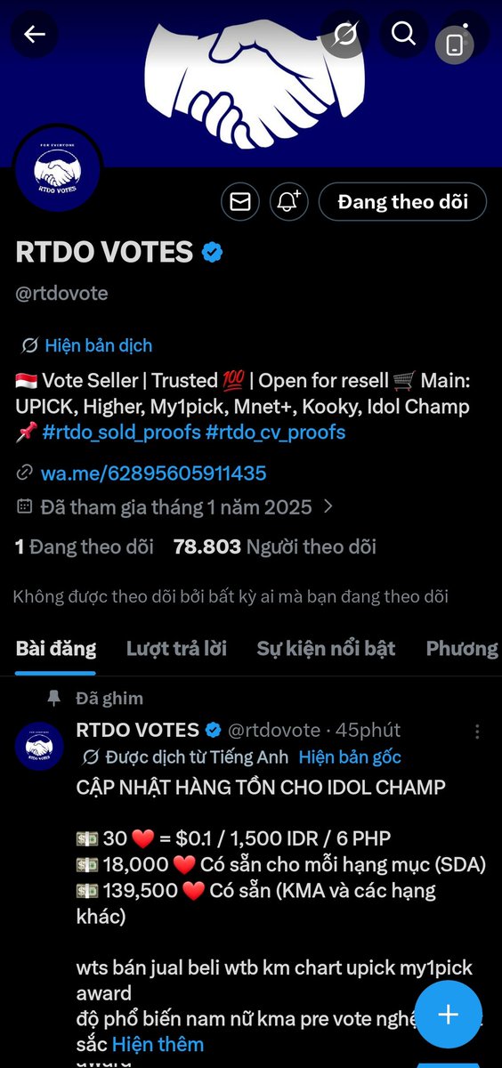 ksd1314's tweet photo. @rtdovote FOR #CORTIS https://t.co/5KHh3rL8oY