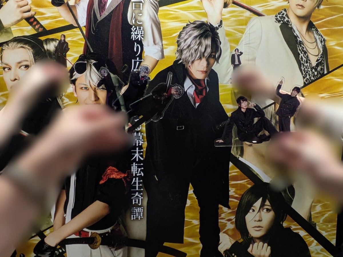 chhiii__'s tweet photo. 渋谷だったから羅生門の広告も見てきた！（非該当です） https://t.co/UvlwjKZQyB