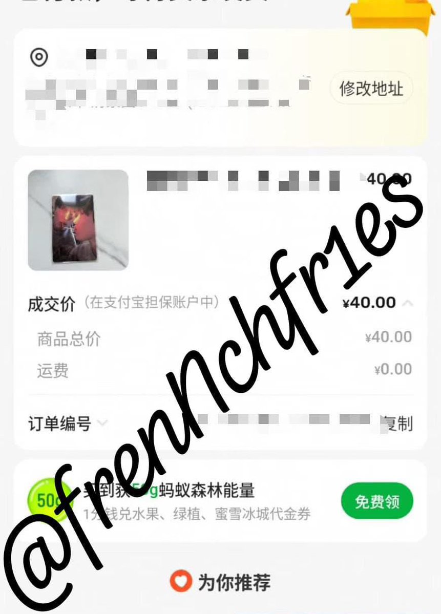 heartjuyo's tweet photo. guys… aku kena scam anjirr
‼️HELP RT‼️

@frriyyesfr3nch ini orgnya aku lemes… plis aku sbenernya udh agak sus sih… dan aku udh tf manual ke dia anjir 210k… jahat bgt demi https://t.co/kikGPEsKA7