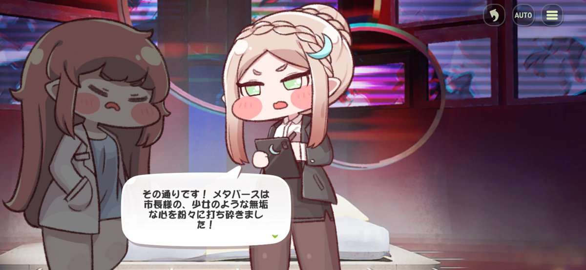 PlayerStock0's tweet photo. トリッカルストーリーにも時事ネタ(？)結構とりいれてるんやな〜 https://t.co/Blv0RjjbDV