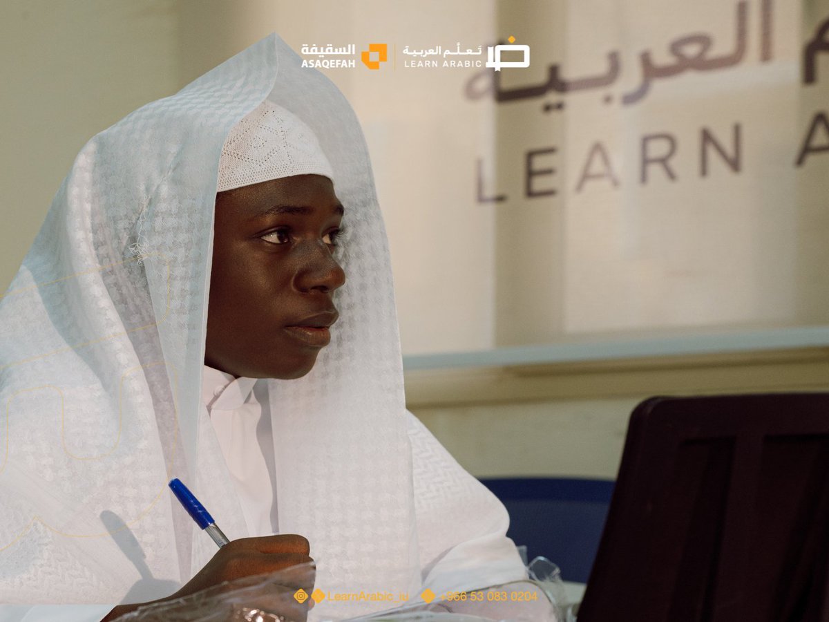 LearnArabic_iu's tweet photo. انطلقت اليوم في #أكاديمية_تعلم_العربية دورة تعليمية جديدة، ضمن برامج الأكاديمية لتعليم اللغة العربية للناطقين بغيرها، حيث استقبلت الأكاديمية دارسيها في بيئة تعليمية متخصصة تجمع بين جودة التعليم والتطبيق العملي، وتسهم في تنمية المهارات اللغوية والتعرّف على الثقافة الإسلامية. https://t.co/08rXLGv1Le