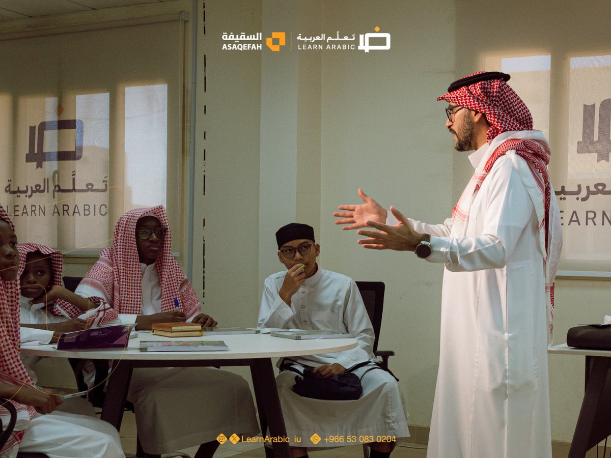 LearnArabic_iu's tweet photo. انطلقت اليوم في #أكاديمية_تعلم_العربية دورة تعليمية جديدة، ضمن برامج الأكاديمية لتعليم اللغة العربية للناطقين بغيرها، حيث استقبلت الأكاديمية دارسيها في بيئة تعليمية متخصصة تجمع بين جودة التعليم والتطبيق العملي، وتسهم في تنمية المهارات اللغوية والتعرّف على الثقافة الإسلامية. https://t.co/08rXLGv1Le