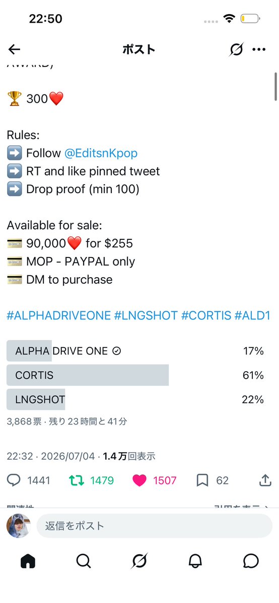 leonlyyou's tweet photo. @EditsnKpop @Pochaccois2 #ALPHADRIVEONE https://t.co/vFyxUpNRs5