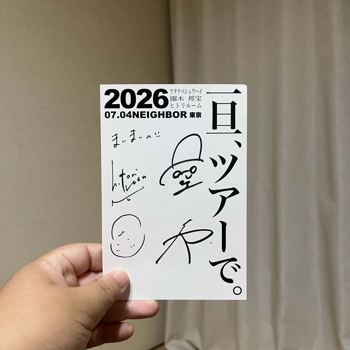 kuusou0403's tweet photo. 素敵な歌声と素敵な時間をありがとうございました。これでまたお仕事頑張れそうです。。素敵な出会いに感謝！これからも応援させて頂きます！#一旦ツアー https://t.co/CD7CrItO9B