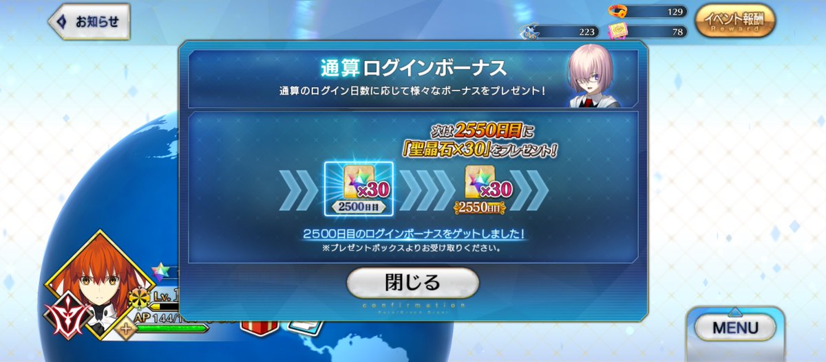 0wr_FGO2's tweet photo. 引きとしては全く悪くないのに、なんでだろう、その、涙が出ます https://t.co/01o2U27Icl