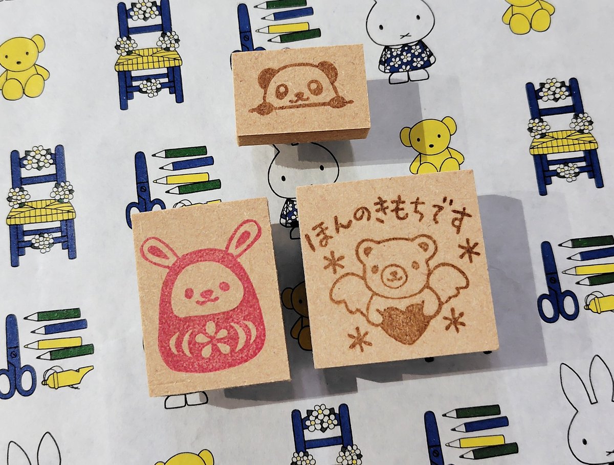 けしごむはんこ＊オーダー専用窓口 今日のはんこ オーダー頂いて、懐かしいはんこたちを彫ってます