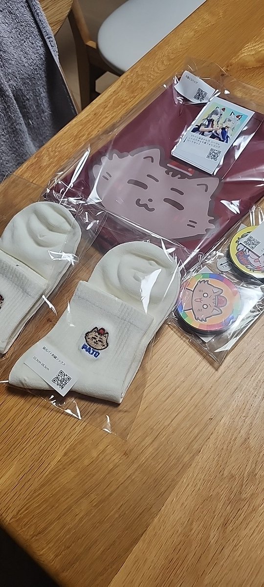 PoohRpg's tweet photo. 届いたー🎁 https://t.co/G5vDeNgLU1