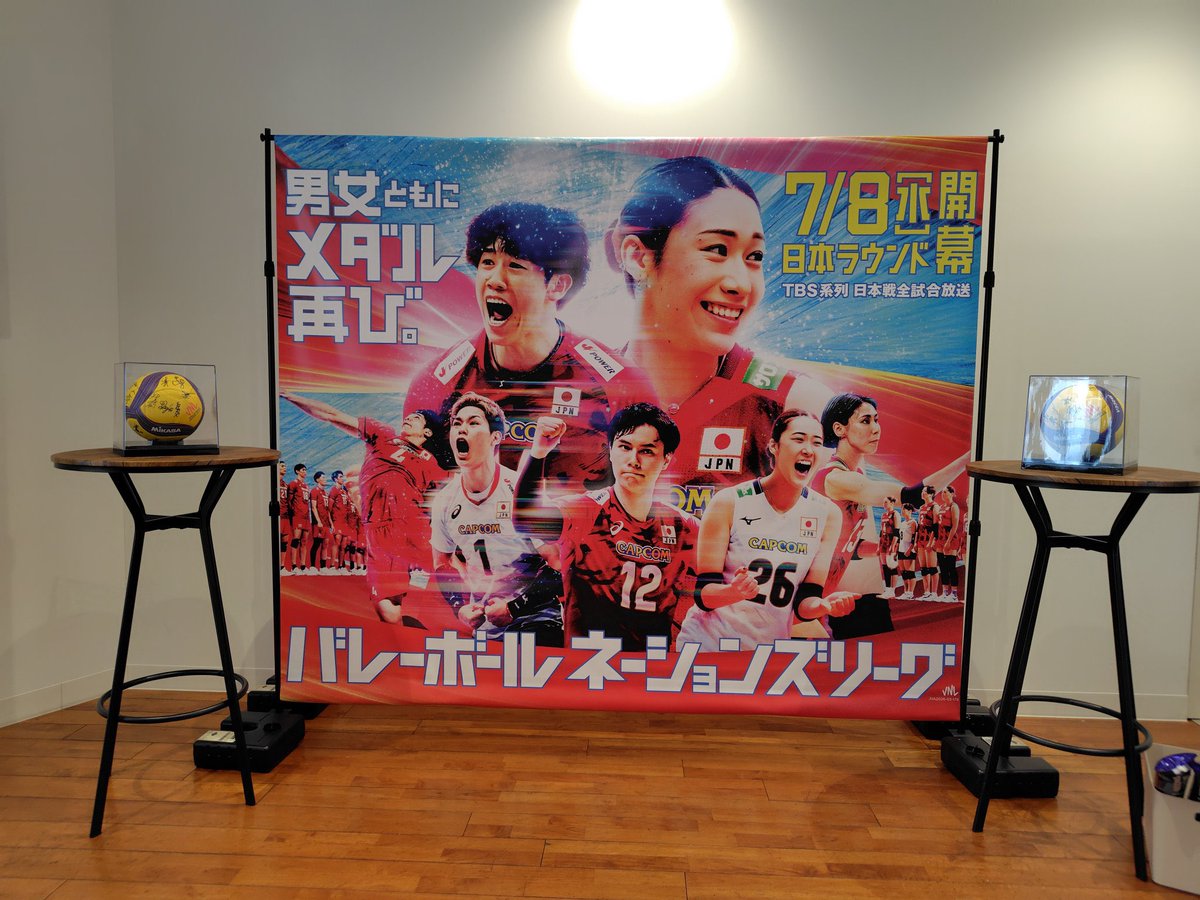 6btte2's tweet photo. 【譲渡】

バレーボール ネーションズリーグ 男子日本代表
日本 vs カナダ

【譲】7/16 エンドS席 1枚
【求】定価（22,165円）＋送料

当日手渡しも可能です🙇‍♀️
検索からでもお気軽にDMください！ https://t.co/xynkD4FgRH