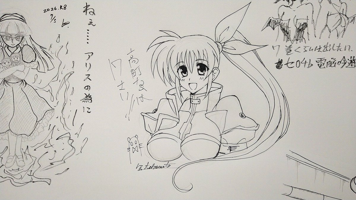 tsukamotea's tweet photo. 10分描きなのは(テーマ:7) https://t.co/sjn6uHmuXG