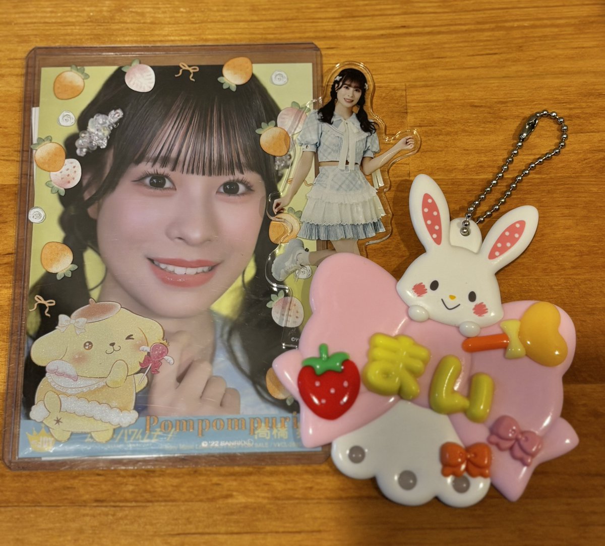 pyonta_811's tweet photo. @takahashi_mai__ ちゃん！
ピューロに行ってネームプレート作ってきたよ🎶🎶
お友達に舞ちゃんぽいね！と言ってもらえてるんるんなのですが、どうでしょうか！？
ニアジョイコラボの映像やフードも楽しんだよ😻
#髙橋舞 https://t.co/OjFLA5mY5H