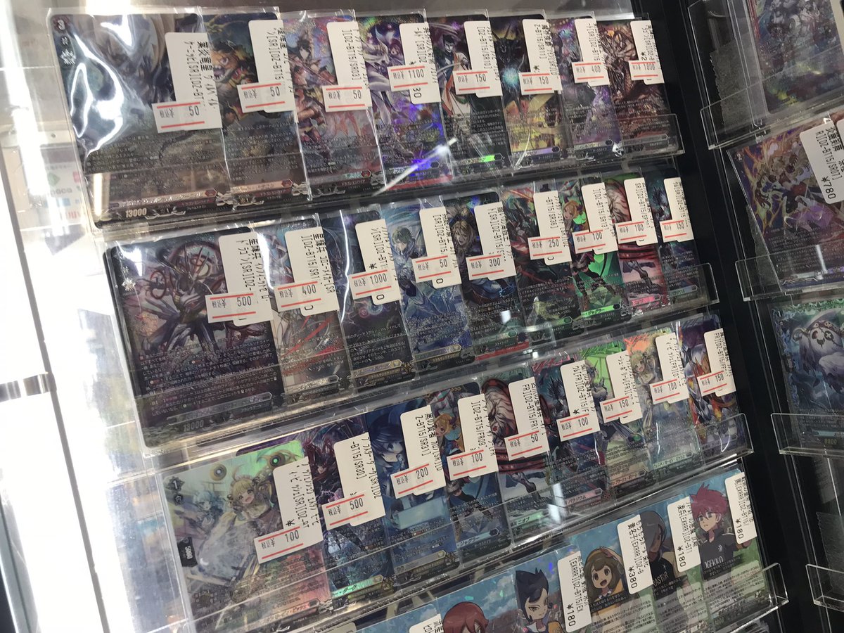 ヴァンガードバラ売り ヴァンガード】 最新弾 虚影襲雷のパラレルカードを超絶特価にて陳列中