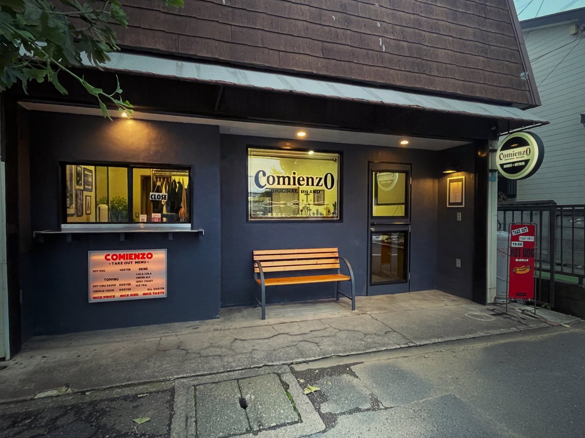 comienzo2015's tweet photo. 本日も沢山のご来店有難うございました。

当店営業は土日祝日と限られており、なかなかご都合が合わない方もいるかもしれません。

平日営業日が有ると嬉しいなんて言って下さる稀有な方も中にはいらっしゃります。

ですがまだまだお店一本では立つ事叶わなずが現状、認知度も低く、資金力もありません。
ですので沢山のご不便の中でご利用頂いております。

その不便が一つまた一つと無くなり、ご利用下さる方が食べたい時に食べれ、行きたい時に来られる様にこれからも頑張って行きたいと思っておりますのでこれからも comienzoを宜しくお願い致します。

なんて今日はちょっと真面目なポストで終いです。

また次回も宜しくお願い致します。
それでは今日はこれにて。

良い夜を☆