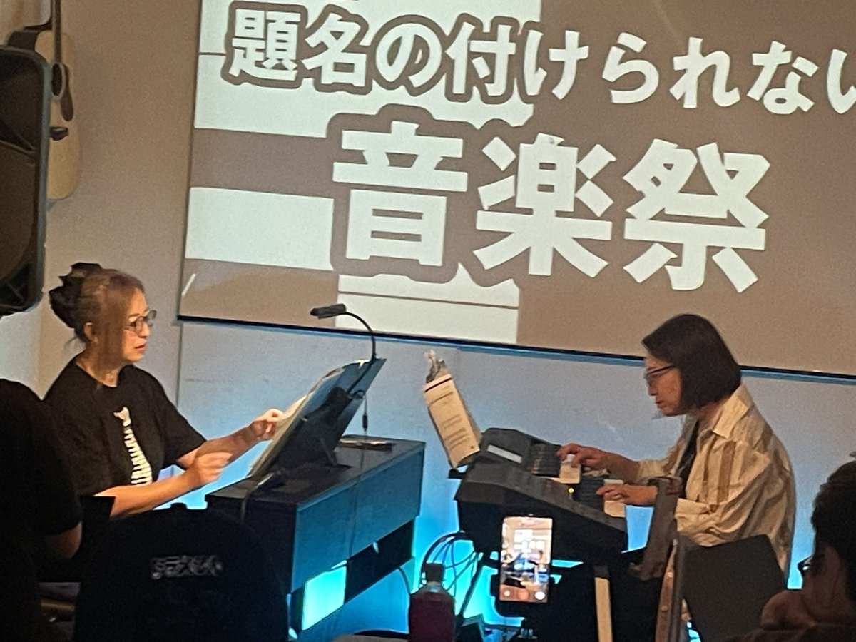msmakira's tweet photo. 超最高でした😀 https://t.co/PIKrvAwPL9