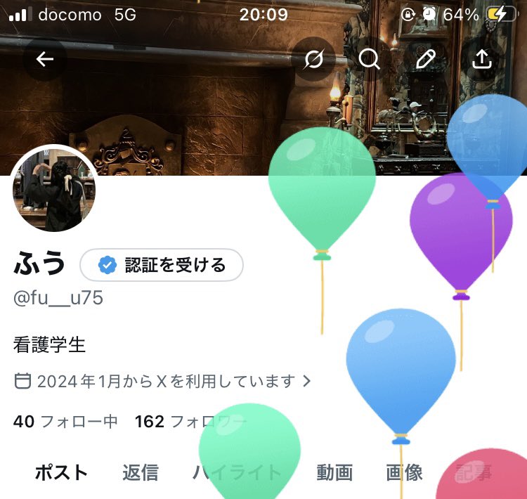 fu__u75's tweet photo. 誕生日𓂃 𓈒𓏸🏰🐭 https://t.co/bocHdXuTKF