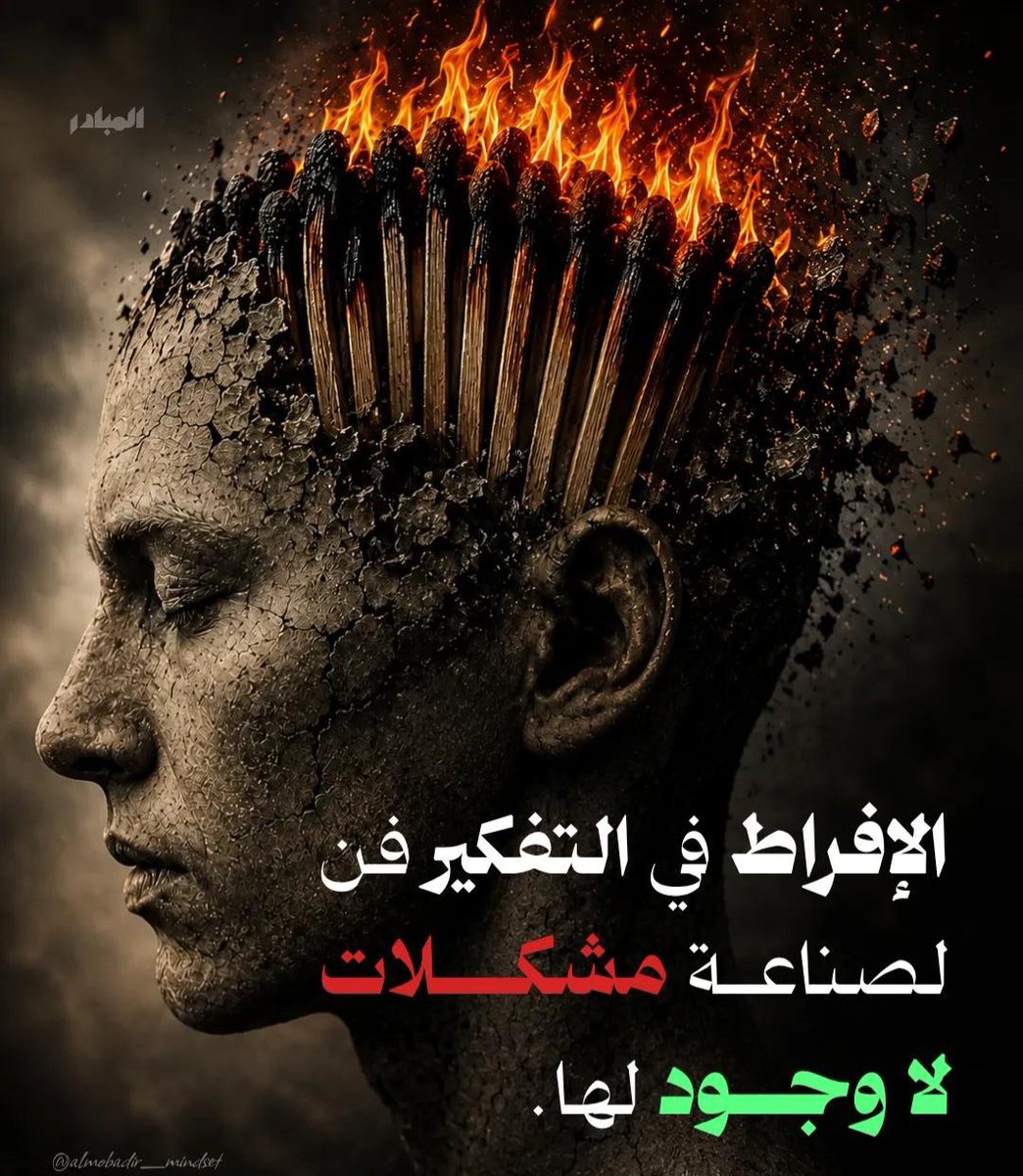 saffeir's tweet photo. https://t.co/zbYfYqLLOy
