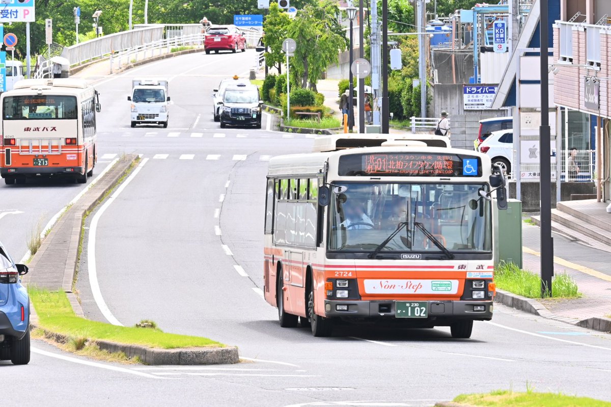 mkpsub's tweet photo. 東武バスセントラル 沼南営業所
社2724(PJ-LV234L1)
この日は北柏にいました。これからも元気に走ってほしいですね。 https://t.co/DqY0MePpI9