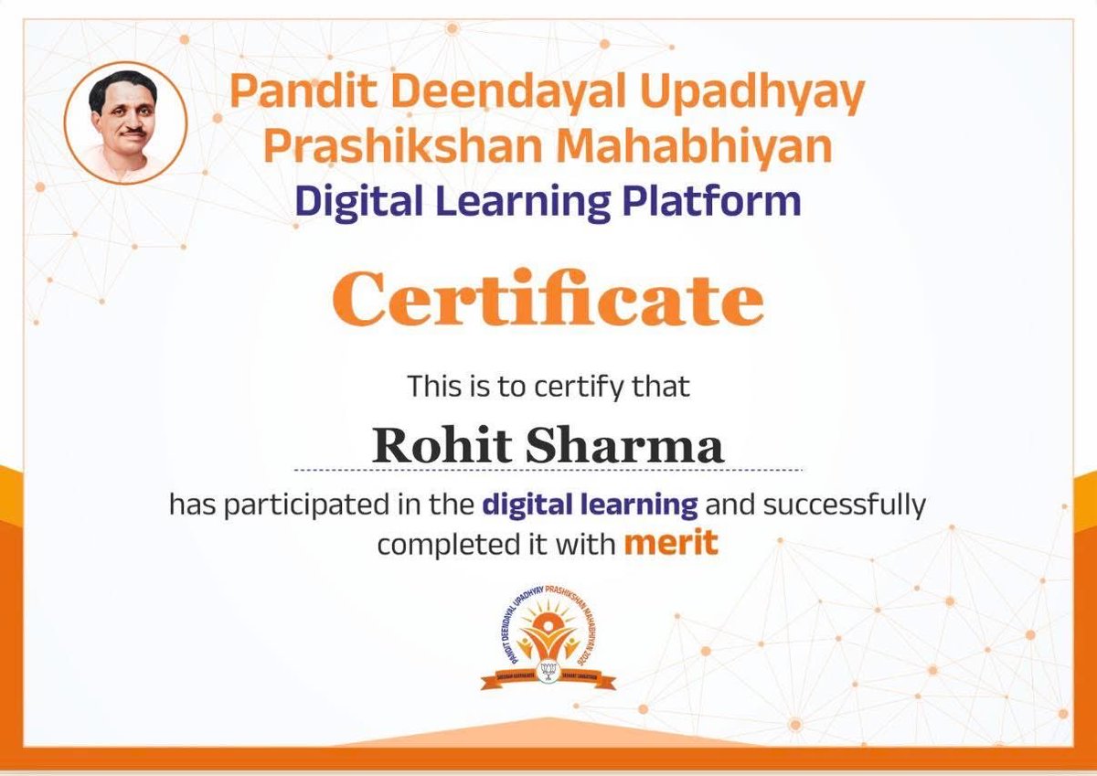 rohitsbjpchd's tweet photo. "पंडित दीनदयाल उपाध्याय प्रशिक्षण महाभियान 2026"  *डिजिटल लर्निंग प्लेटफार्म* कार्यक्रम सम्पूर्ण किया । 
@manthriji 
@JPMalhotra 
@RambirBhattiBJP 
@Sanjeevbjprana https://t.co/y6Q1g6G7P3