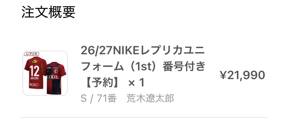 だるまチャン tweet media