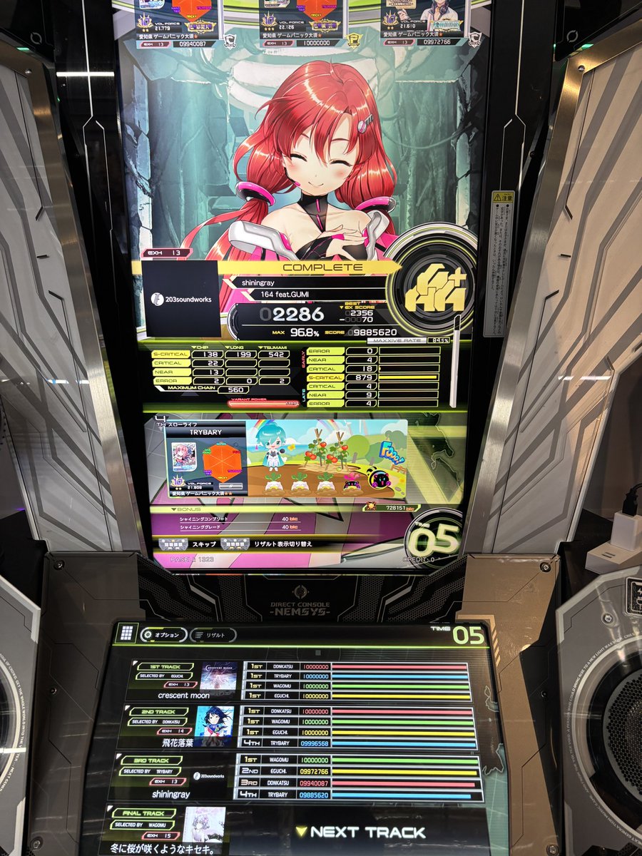 trbreal's tweet photo. HS560のshining ray神すぎ https://t.co/5czxnm8cJS