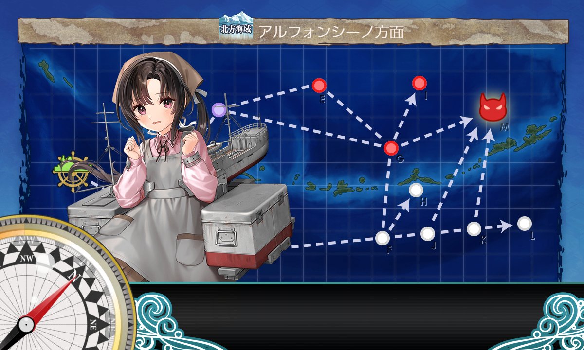 Ri_eL33's tweet photo. 南海ちゃん、ネジ回収しようぜ https://t.co/kyiIdscVmw