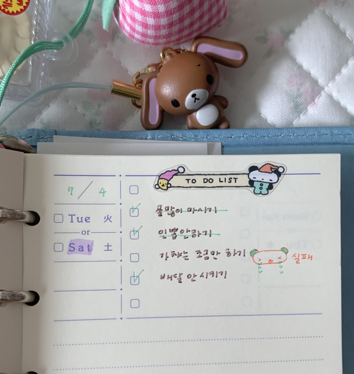 flufffy_things's tweet photo. 👩‍🍳플러피띵스 7월 문구 선주문 통판 오늘 8시 오픈됩니다!
#RT 두 분 뽑아 스티커세트 전종 보내드립니다

https://t.co/fdO8Mf3i3M

7/5일 일요일 저녁 8시 30분~ 7/9일

자세한 내용은 폼 속에 있으니 반드시 폼 속 내용을 읽고 구매해주세요!!

✅8시 30분 부터 구매 가능합니다! https://t.co/GQHm7jepWJ