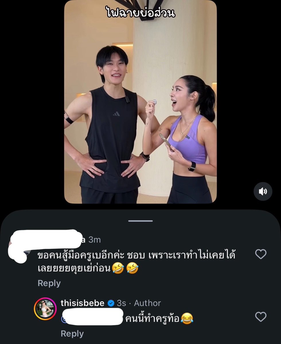 fororktp's tweet photo. พี่เบเบ้ถึงกับบอกว่า “คนนี้ทำครูท้อ”
ออฟโรด=คนที่แข็งแกร่งที่สุดดด😂
#ออฟโรด #offroadKTP https://t.co/8NCLodkKhl
