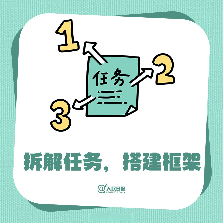 deegee.net tweet media