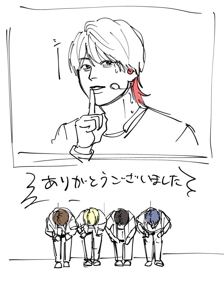 M1hZ2x8Qsg99789's tweet photo. 1日目の最後 https://t.co/AaDFtetvwi