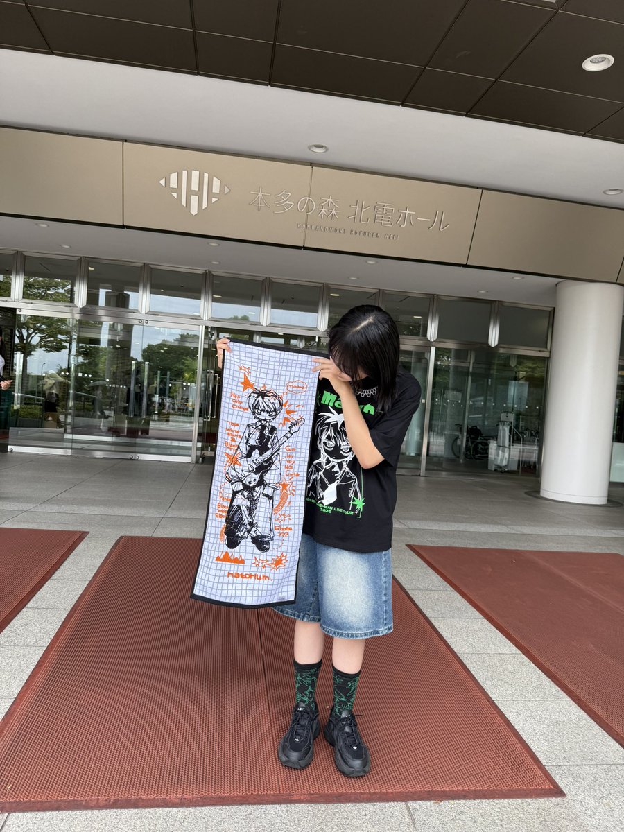 koto_deen's tweet photo. .*･ﾟあなたに出会って、
              ふたりぼっちを覚えた.ﾟ･*.
 #natorium_style   
 #なとり_行進 https://t.co/v4cv8vOaS2