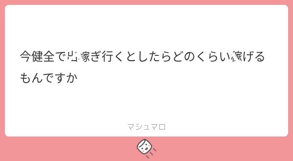 zeynp_arsl's tweet photo. 🌀1000

土建土建！

Alt https://t.co/DrgAKHZJXz