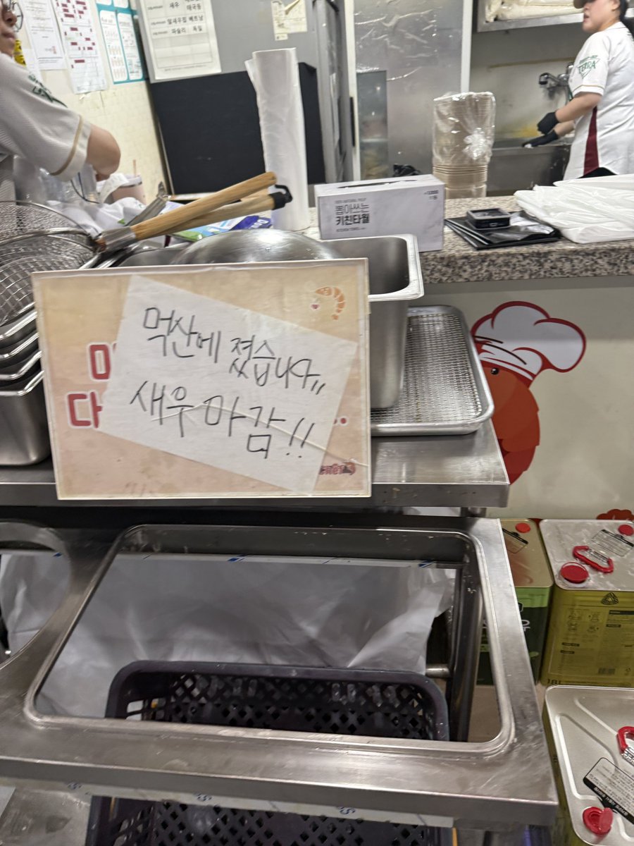zzhzkk's tweet photo. 먹산에 졌습니다 https://t.co/08cu6zoY7w