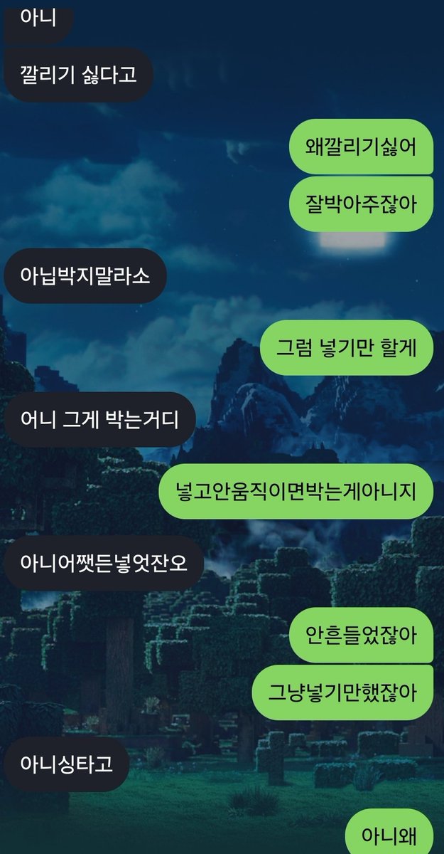 nonnon2101's tweet photo. 거품과의이런대화를영원히좋아함
영원히 https://t.co/Bw6ijVBg0c