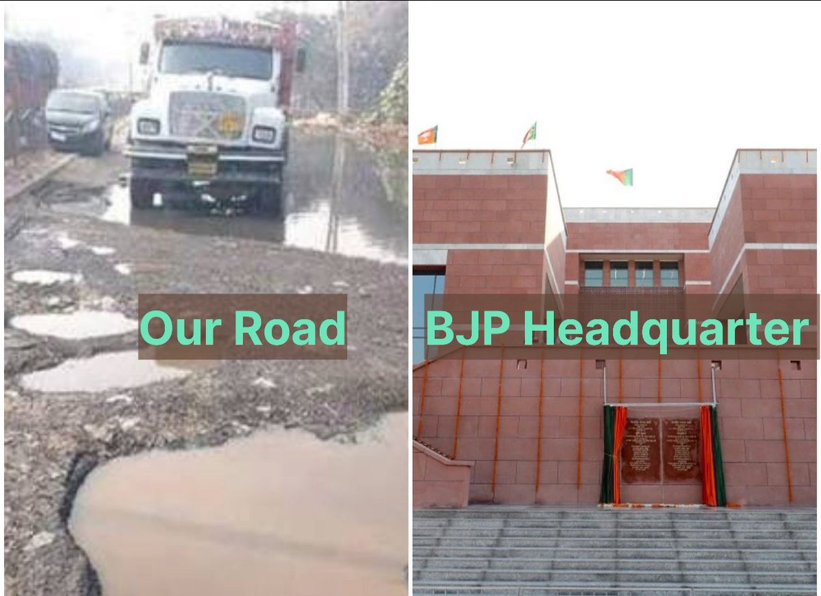 Indian_Aura's tweet photo. Our Road         VS          BJP Headquarter https://t.co/IUNh9v47cL