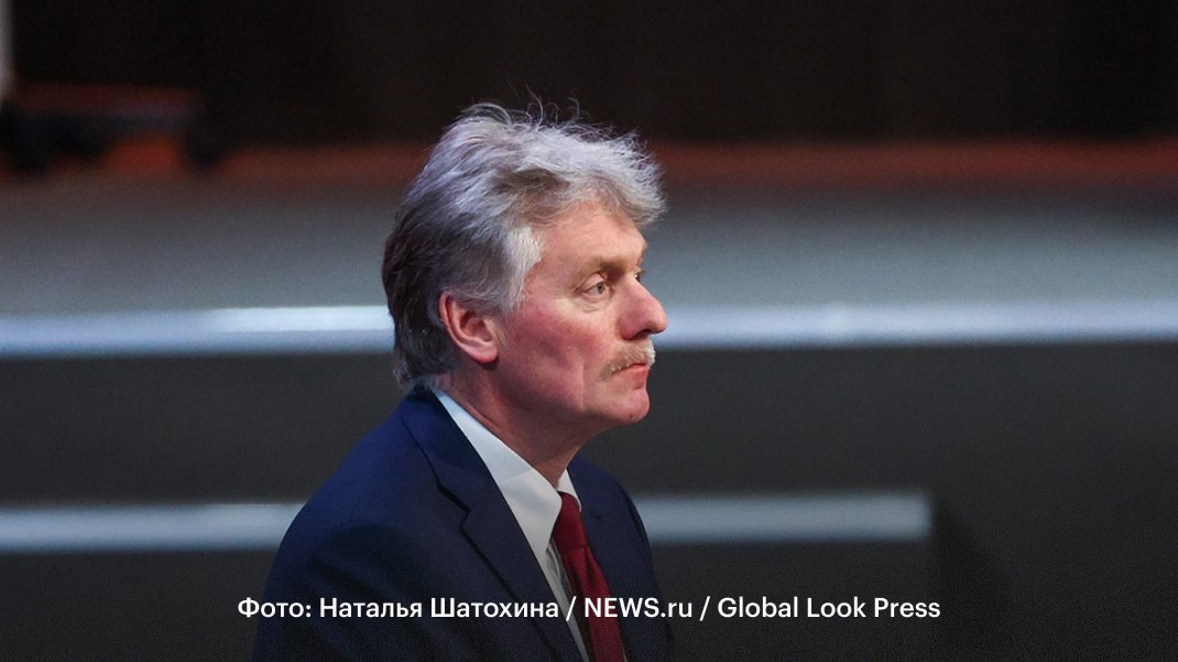 ru_rbc's tweet photo. Спецоперация России на Украине превратилась в «настоящую войну» из-за активной поддержки Киева со стороны западных стран, заявил Песков. По его словам, Запад помогает Украине в том числе в наведении на российские цели

Подробнее: https://t.co/PbxFZQBLwk https://t.co/Vzb7xl3rER